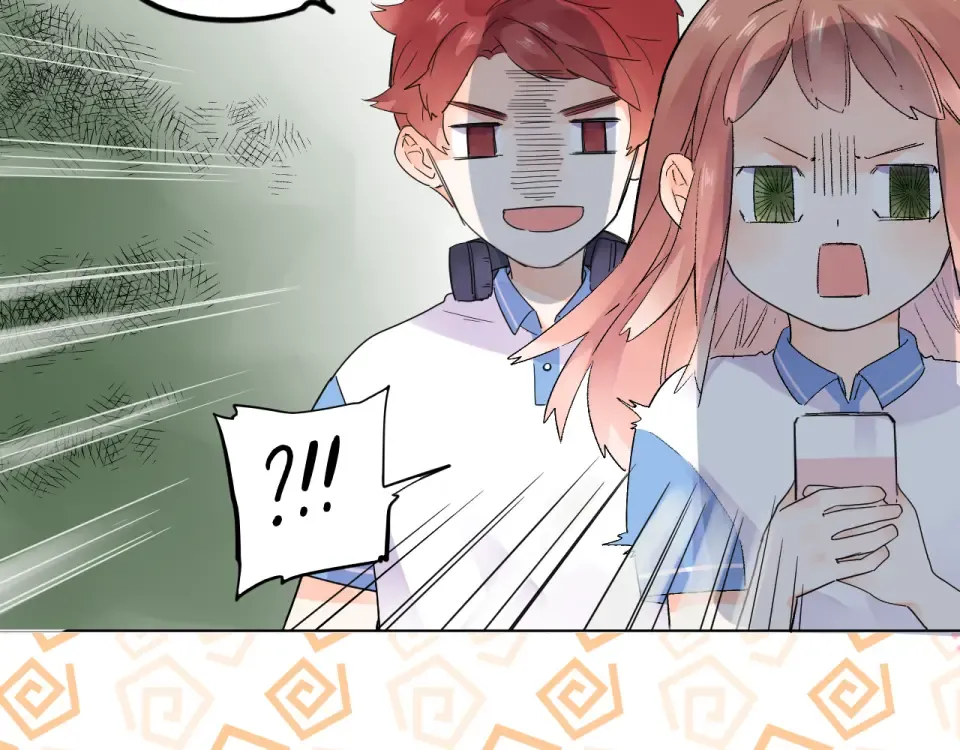 番外 青春谜题 第19页