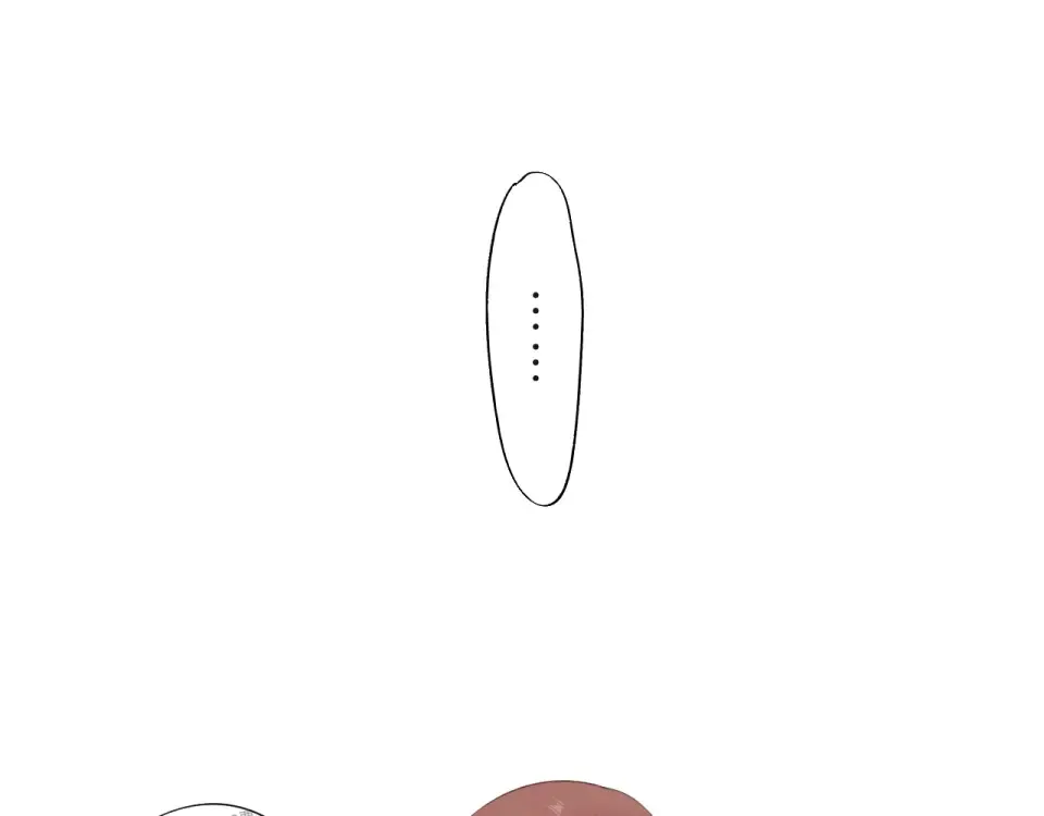番外 青春谜题 第31页