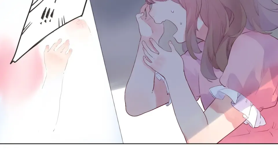 第26话 同类 第21页
