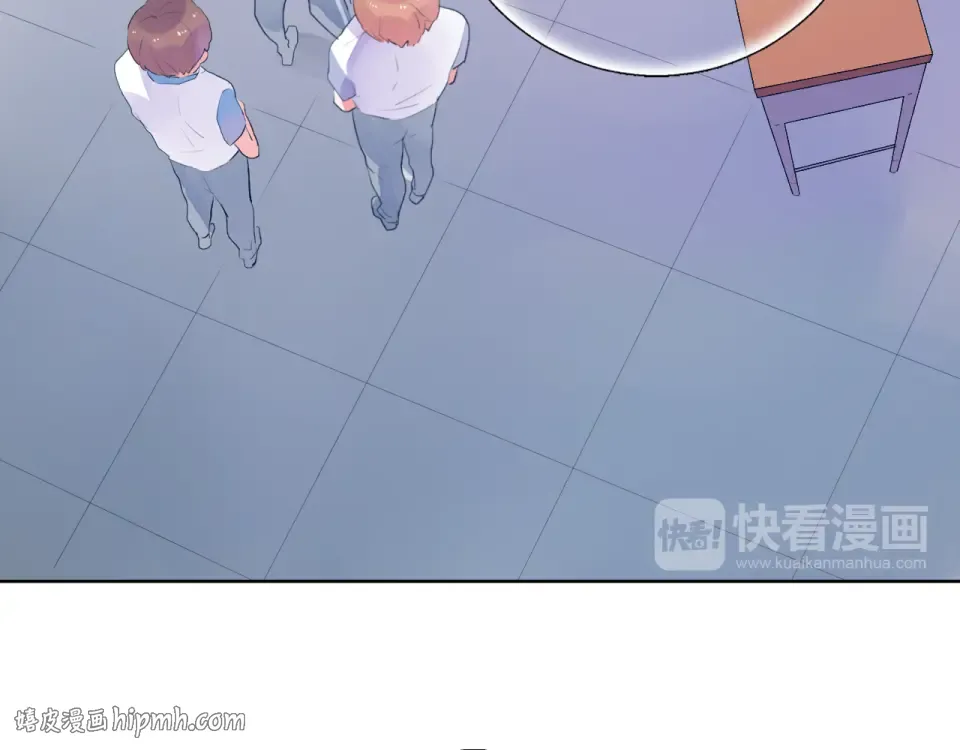 第26话 同类 第160页