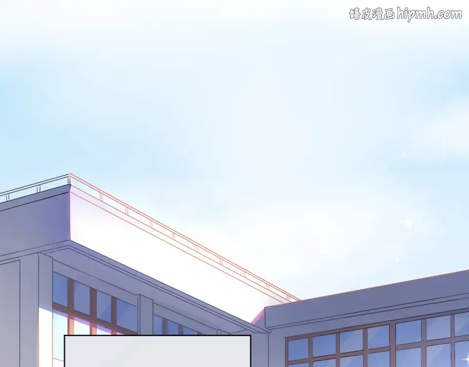 第27话 有我在 第1页