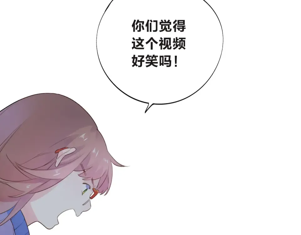第27话 有我在 第36页