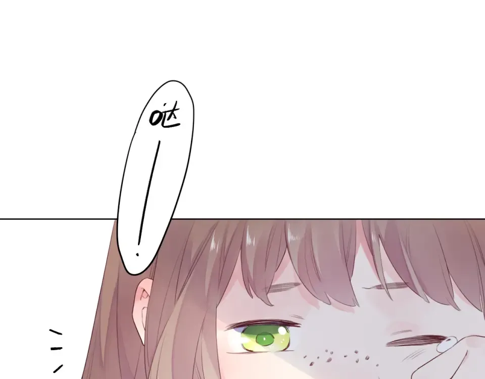 第27话 有我在 第62页