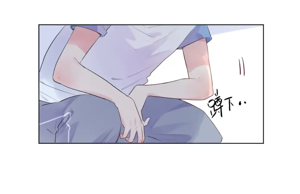 第27话 有我在 第69页