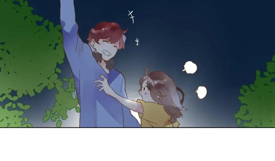 第27话 有我在 第111页