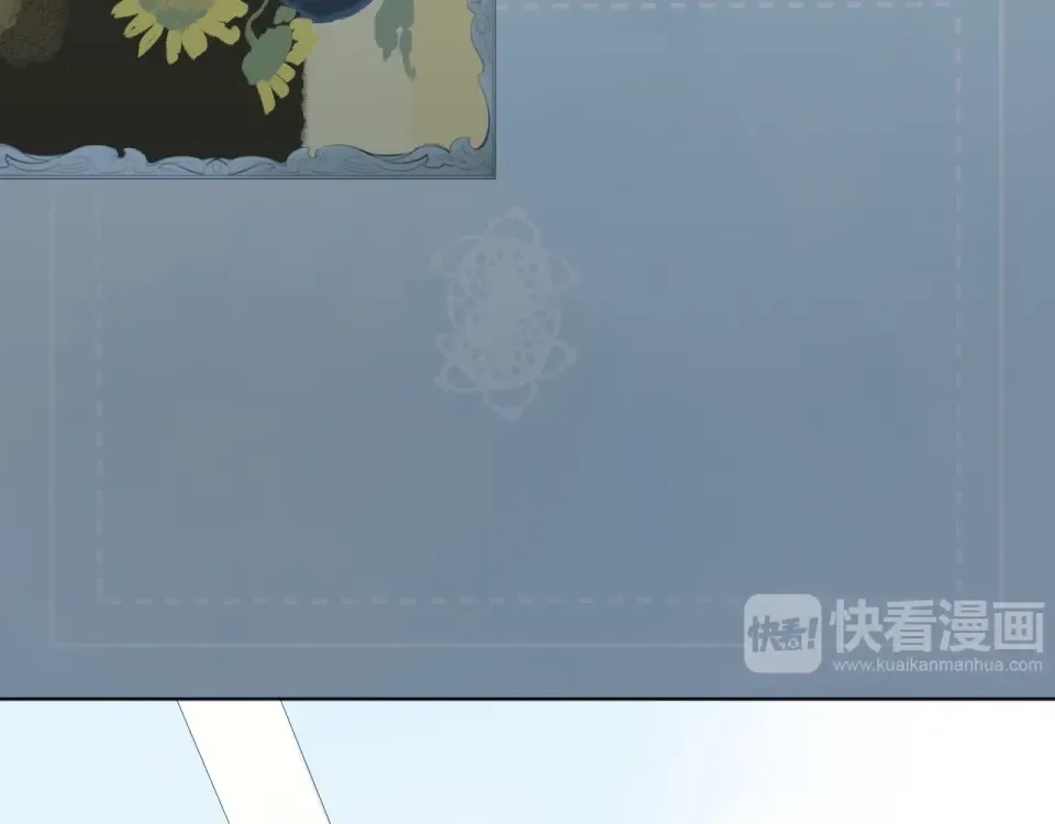 第27话 有我在 第147页