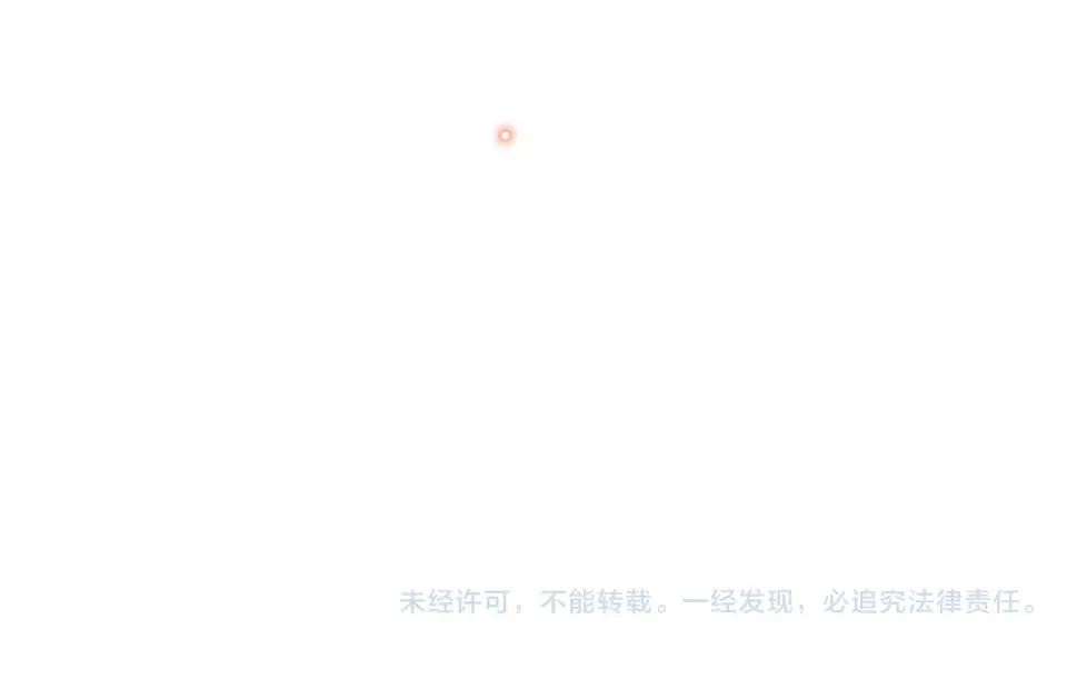 第27话 有我在 第158页