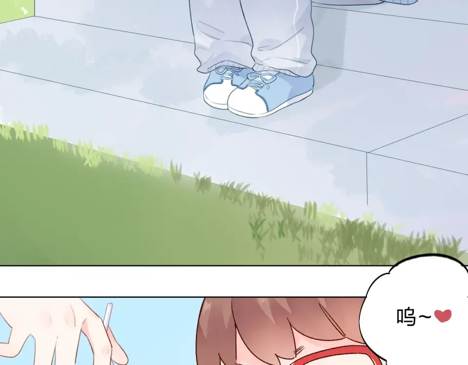 第28话 担心 第25页