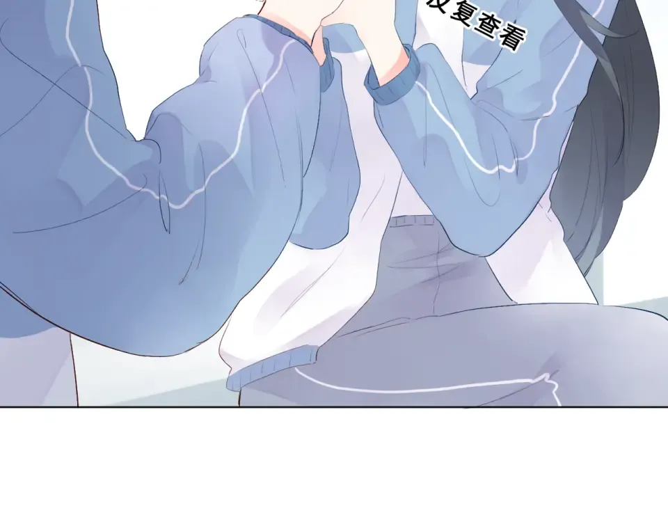 第28话 担心 第79页