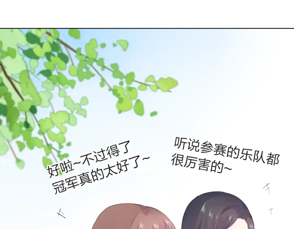 第28话 担心 第103页