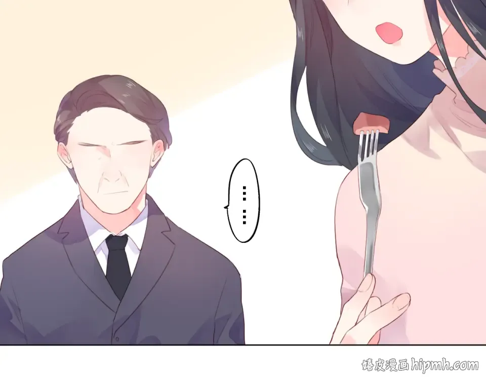 第28话 担心 第128页