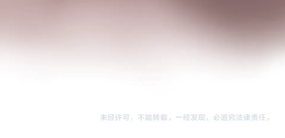 第28话 担心 第144页