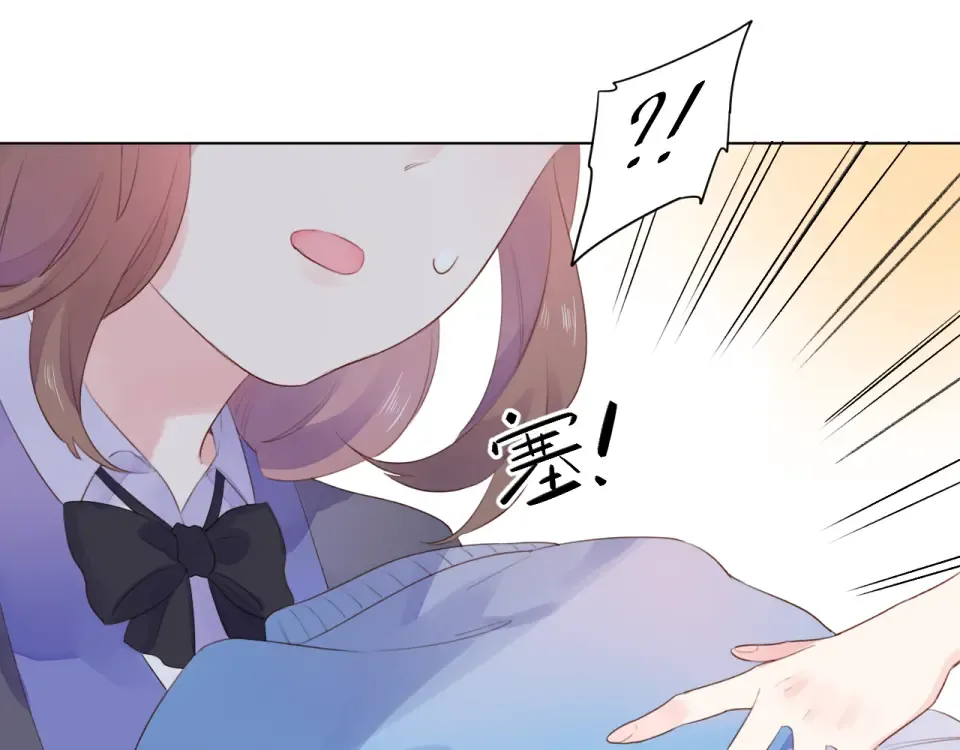 第29话 领操 第55页