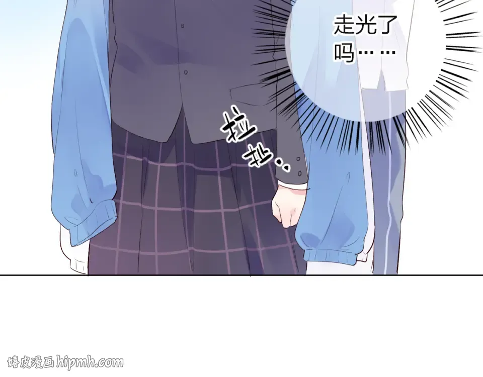 第29话 领操 第128页