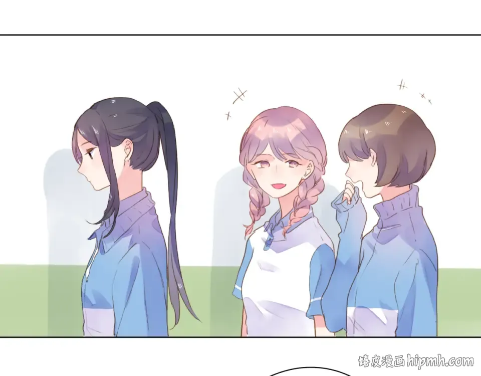 第30话 距离 第24页
