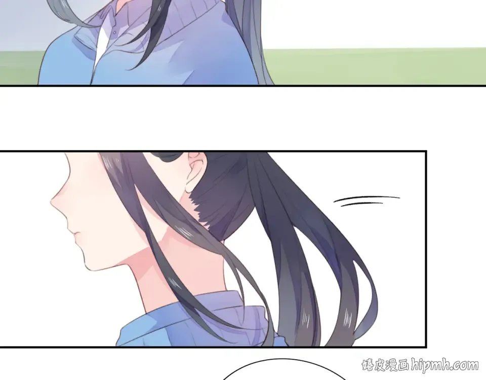 第30话 距离 第32页