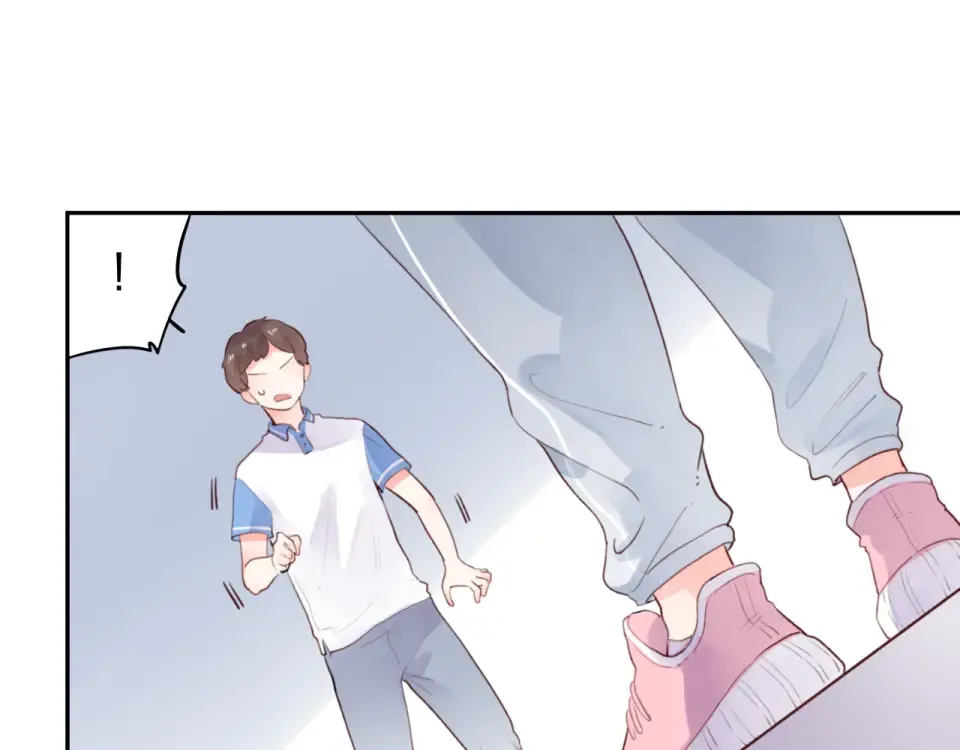 第30话 距离 第45页