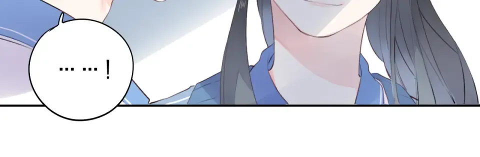 第30话 距离 第51页