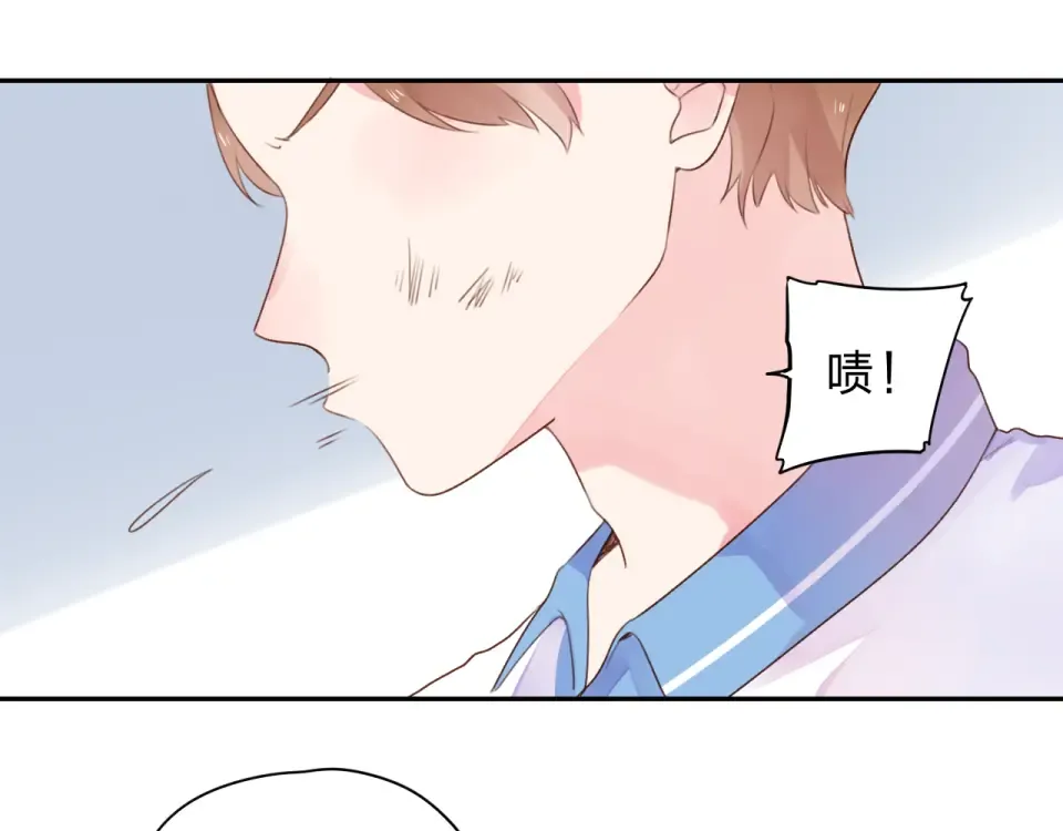 第30话 距离 第54页