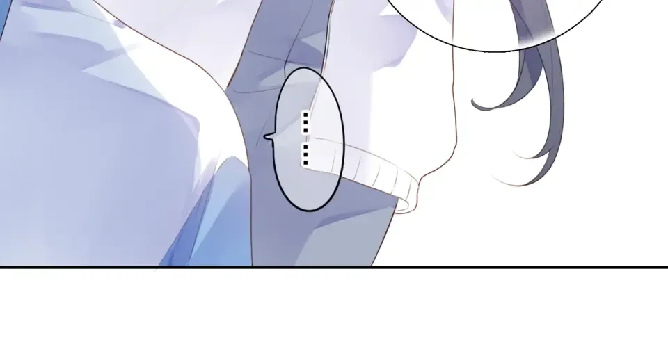 第30话 距离 第71页