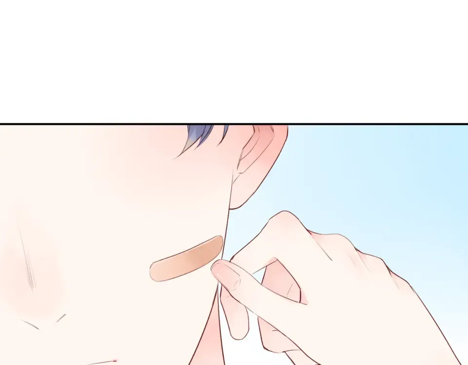 第30话 距离 第78页