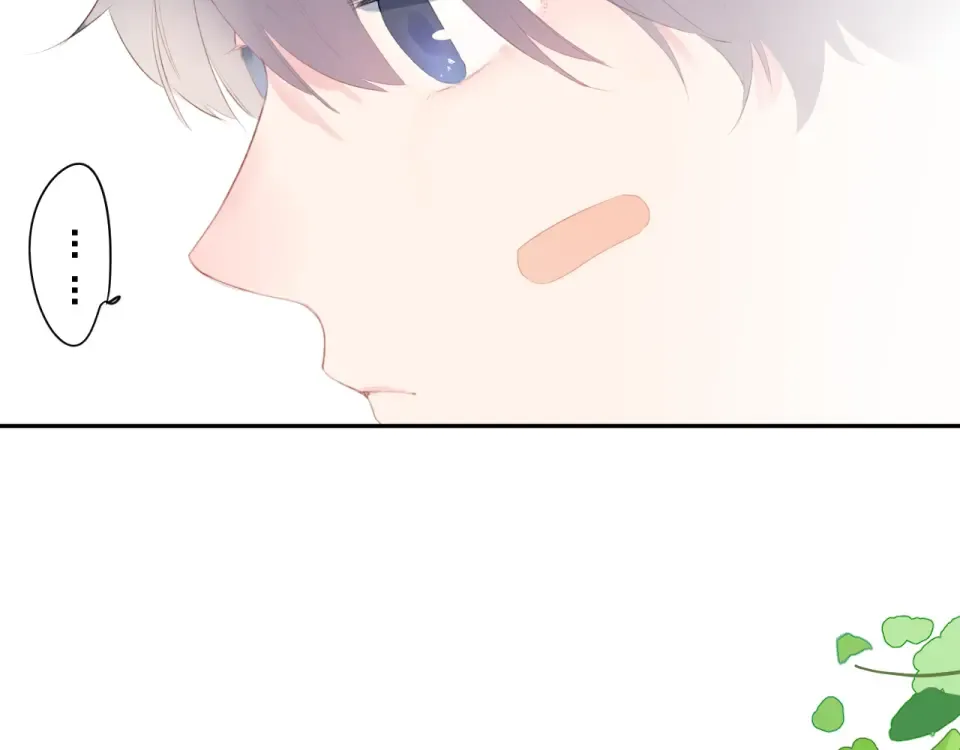 第30话 距离 第86页