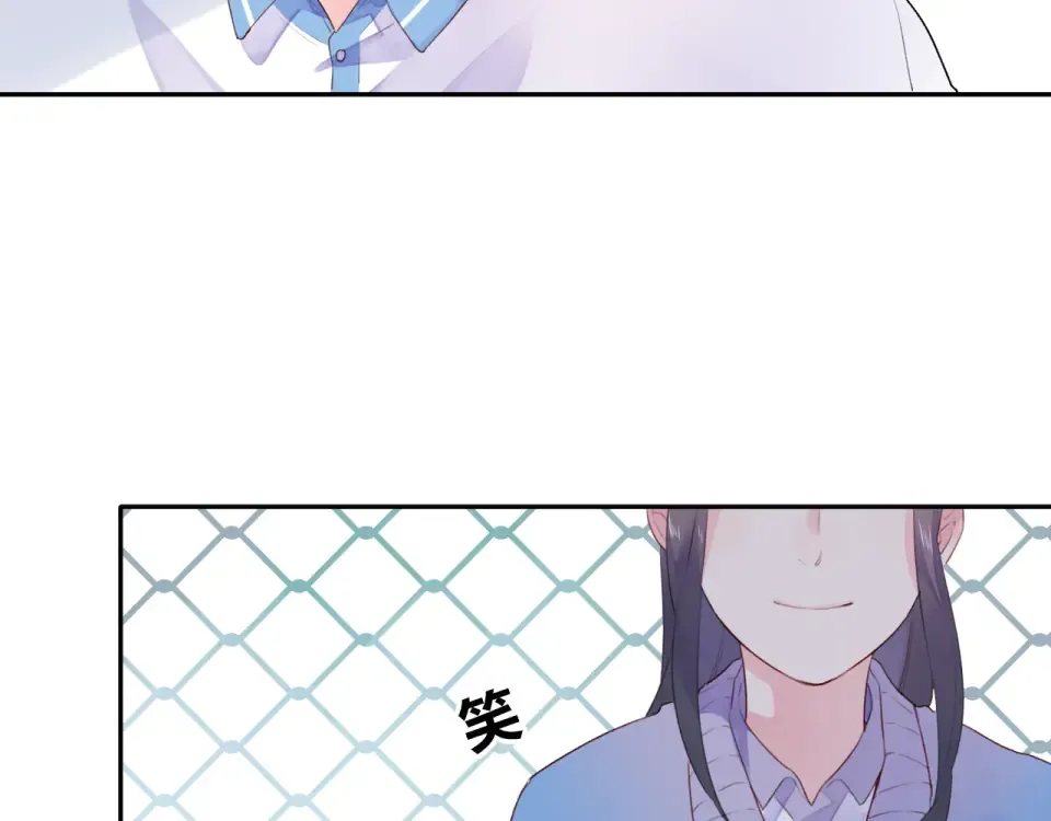 第30话 距离 第108页