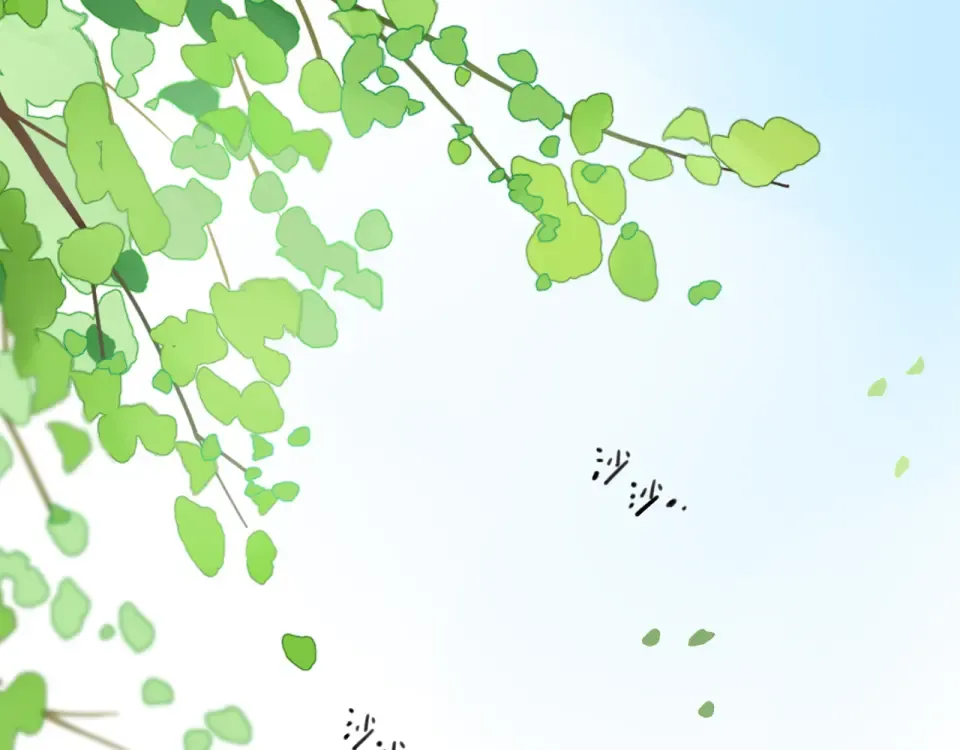 第30话 距离 第123页