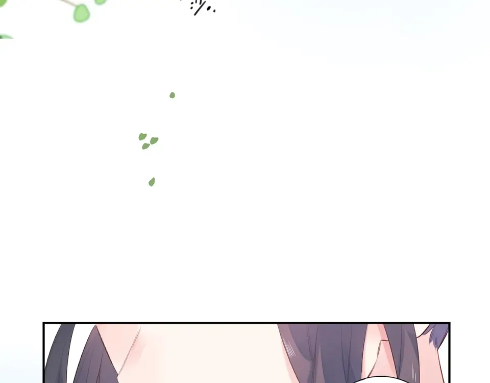 第30话 距离 第124页