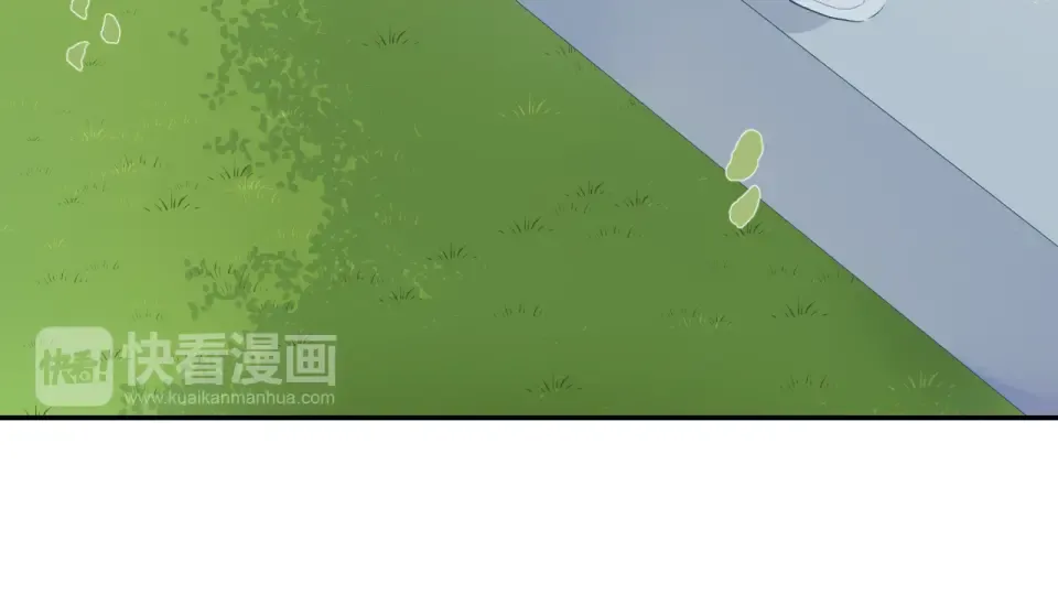 第30话 距离 第170页