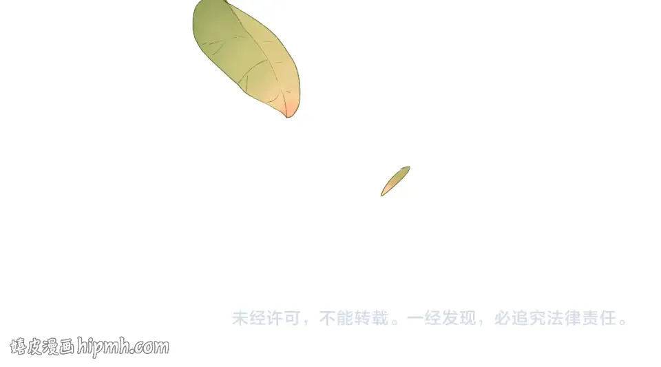 第30话 距离 第176页