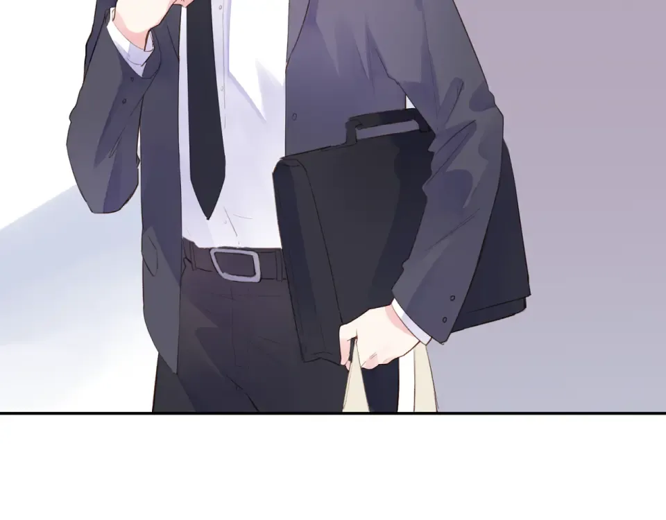 番外 莲蓉蛋黄 第11页