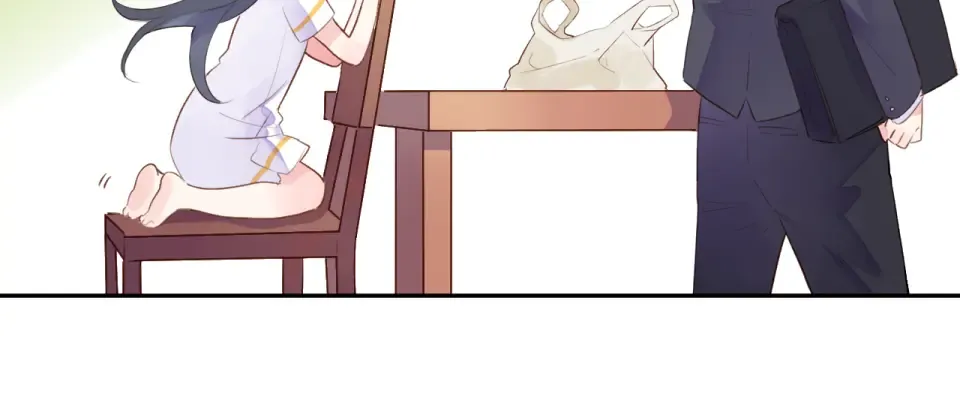番外 莲蓉蛋黄 第13页