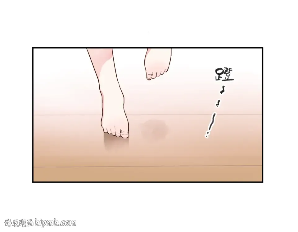 番外 莲蓉蛋黄 第24页