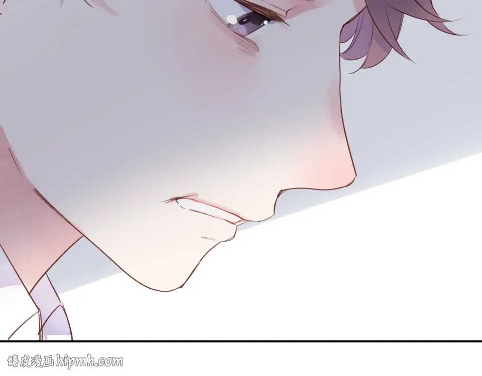 番外 莲蓉蛋黄 第32页