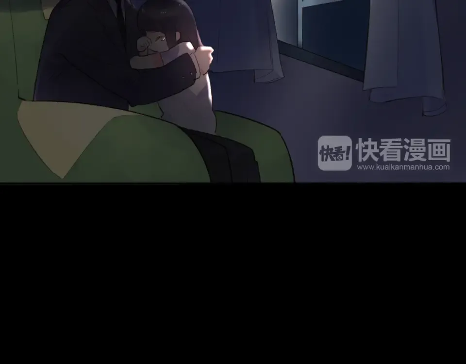 番外 莲蓉蛋黄 第46页