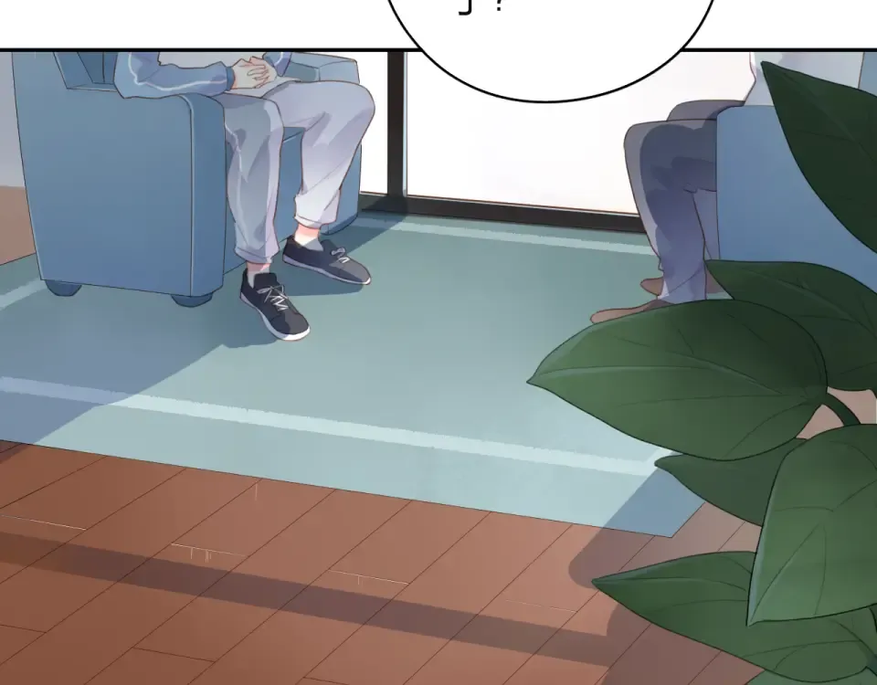 第31话 黑色 第3页