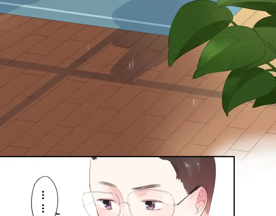 第31话 黑色 第15页