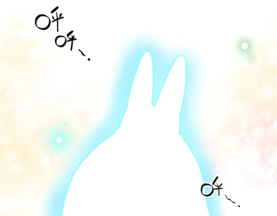 第31话 黑色 第47页