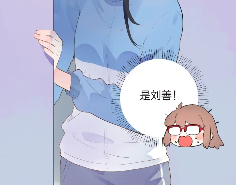 第31话 黑色 第68页
