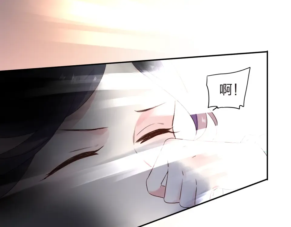 第31话 黑色 第84页