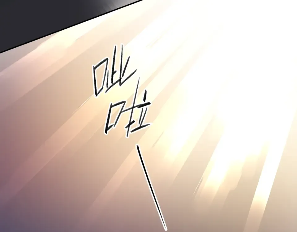 第31话 黑色 第85页