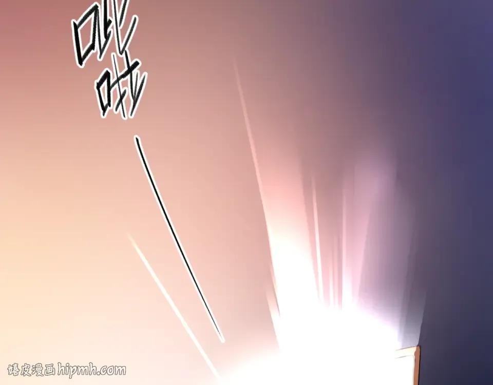 第31话 黑色 第88页