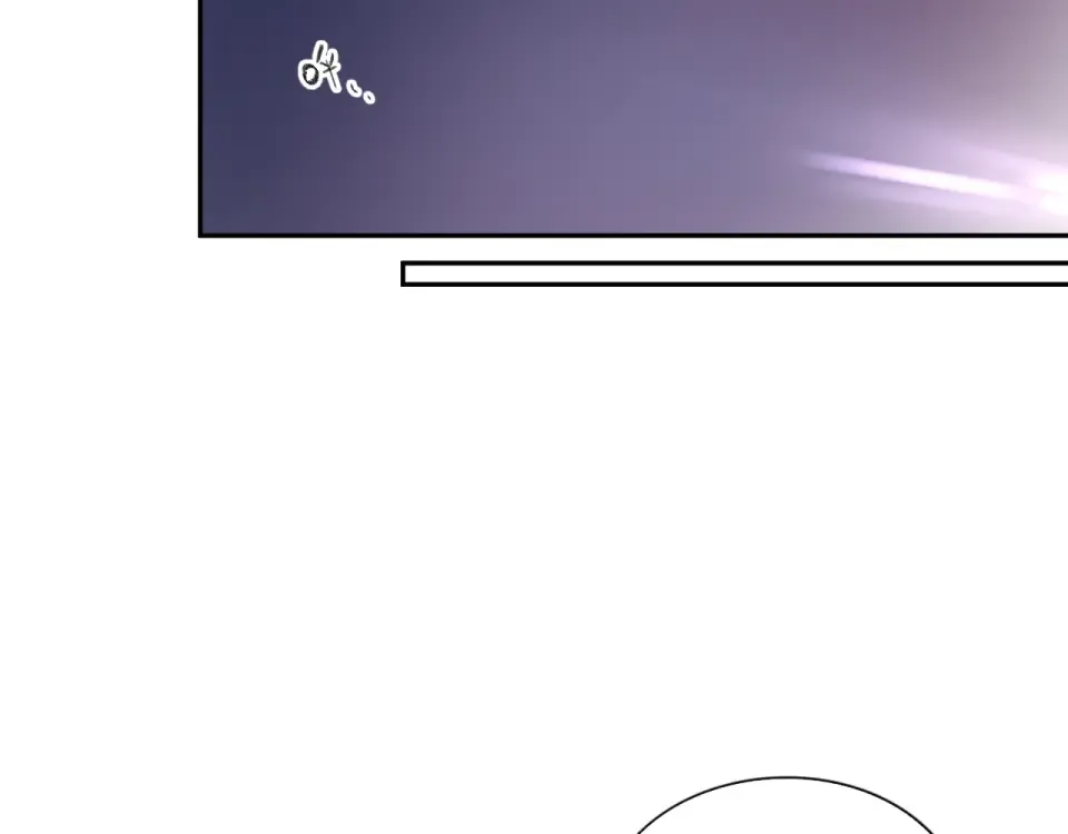 第31话 黑色 第92页