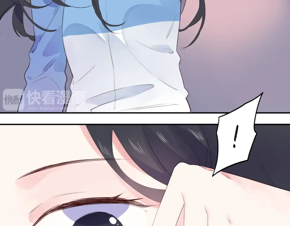 第31话 黑色 第94页
