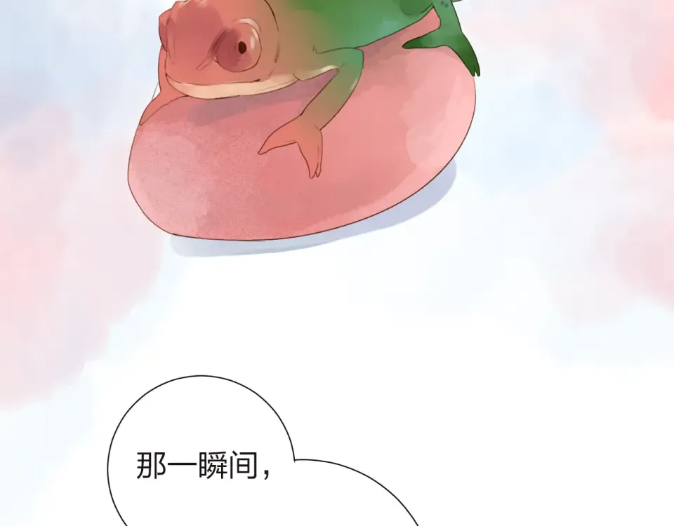 第31话 黑色 第122页