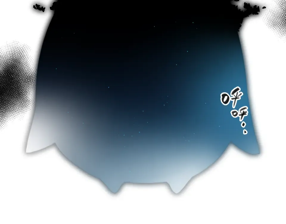 第31话 黑色 第132页