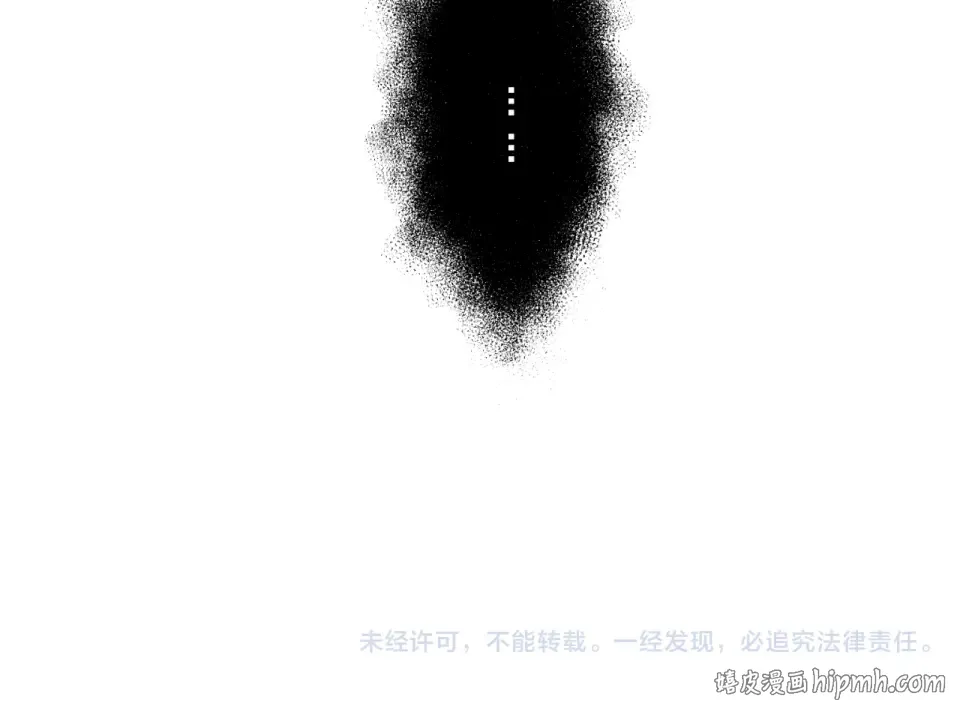 第31话 黑色 第136页