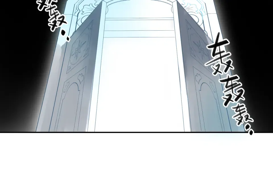 第32话 失去 第41页