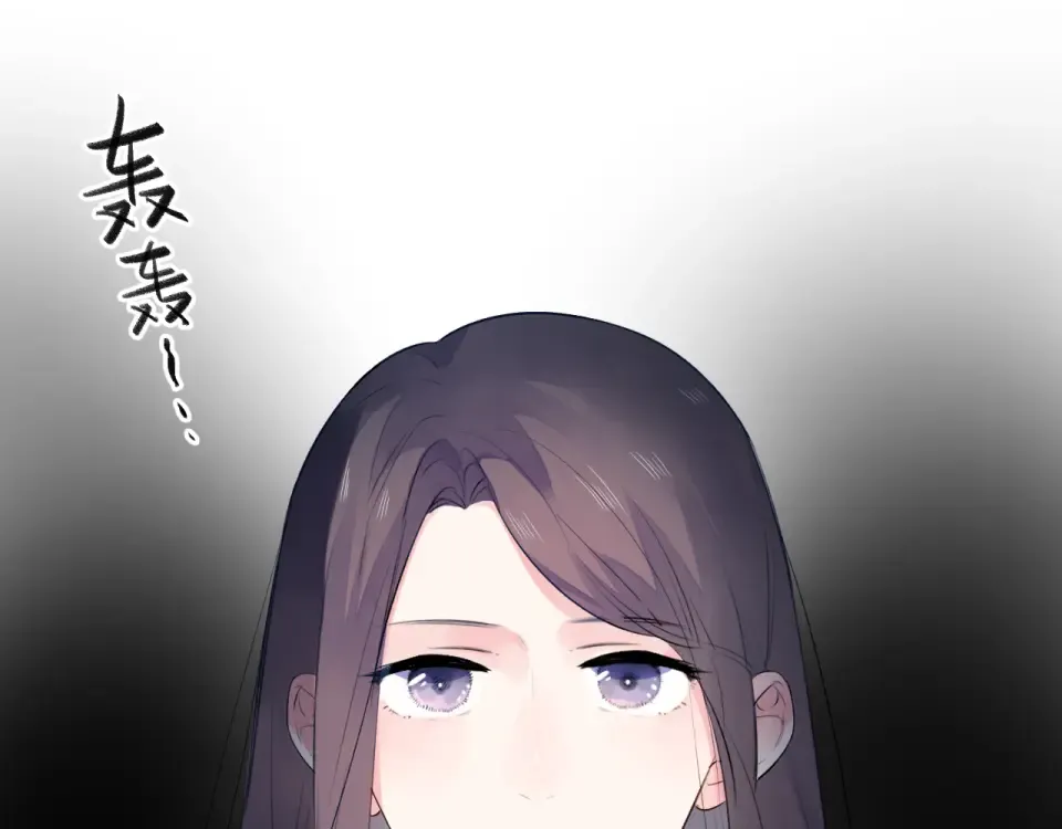 第32话 失去 第42页